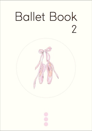 BalletBook 2