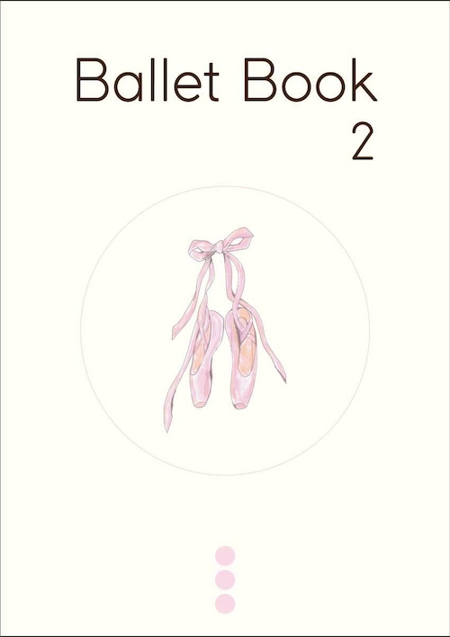 BalletBook 2