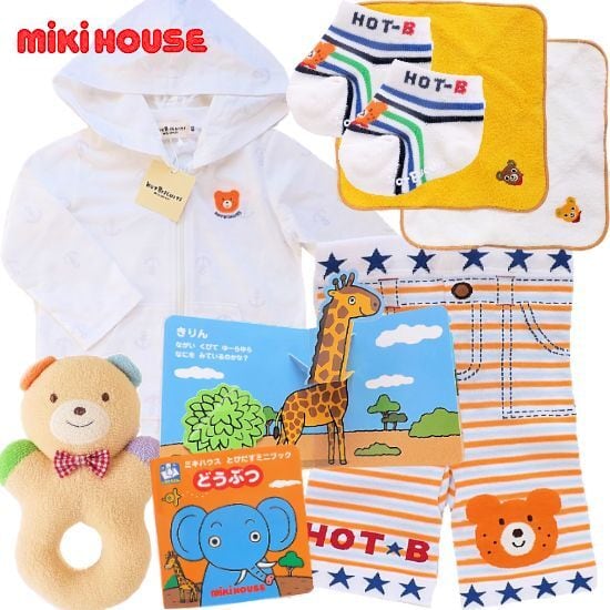 ミキハウス男の子出産祝い 1歳ベビー服と絵本セット | 出産祝い通販