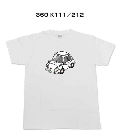 【360 K111／212 】イラスト入りTシャツ 車好き 納車祝い プレゼント グッズ カスタム【送料無料】