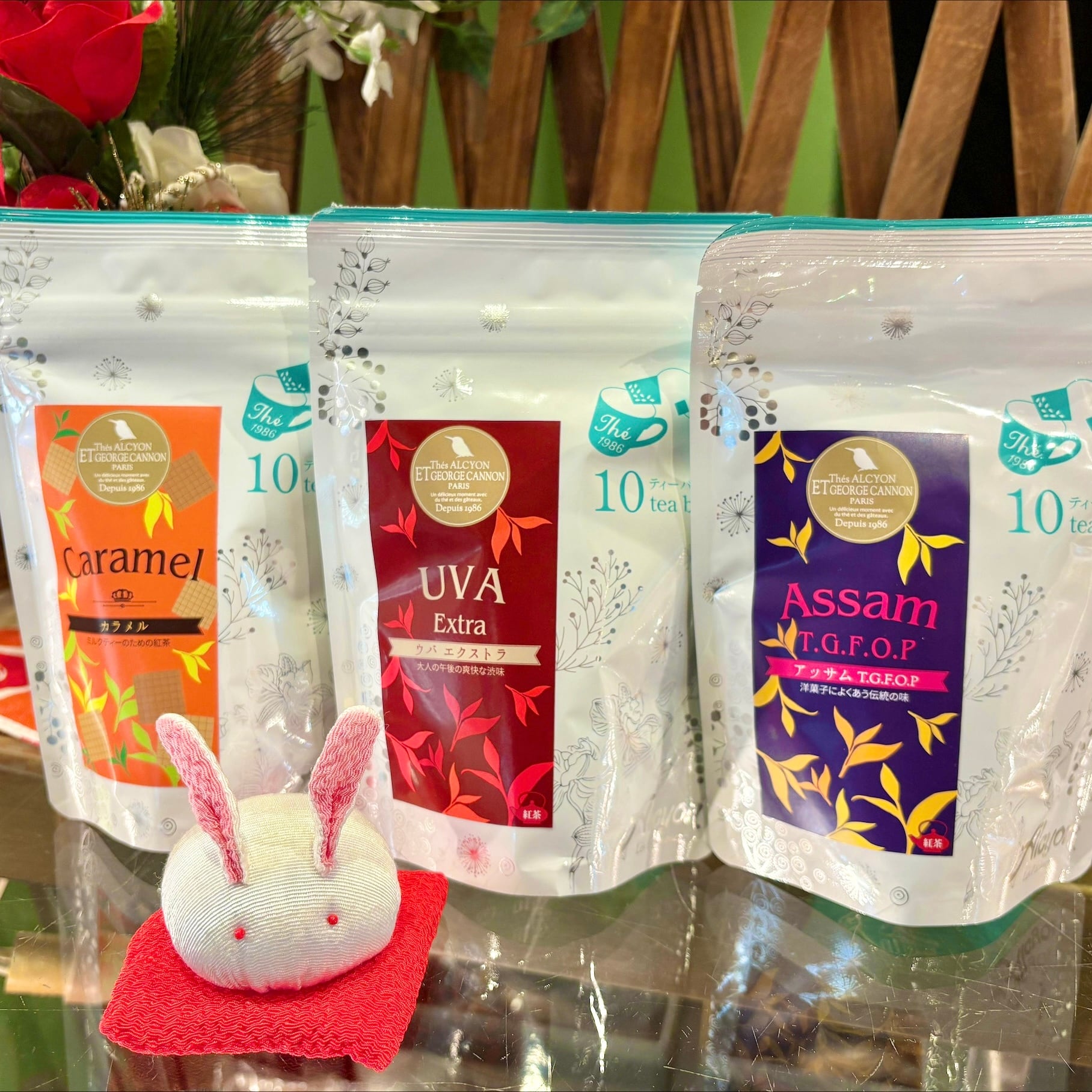 福袋2026★香茶~香り豊かで味わい深いミルクティーを~