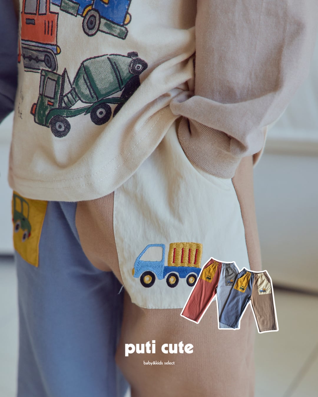 90-140 ꒰ 予約 ꒱ Car embroidery pants / 1st blue ⸝⋆