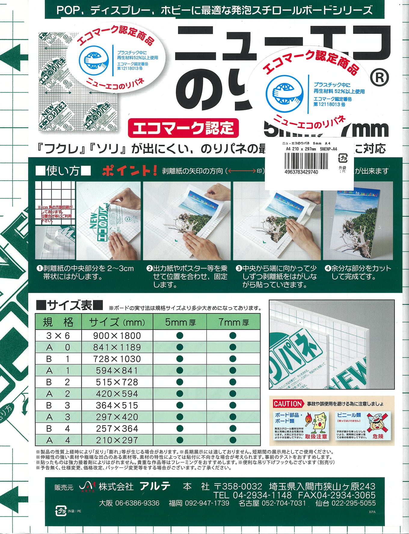 dda980ffcc998709cc452628ac704a dda980ffcc998709cc452628ac704a