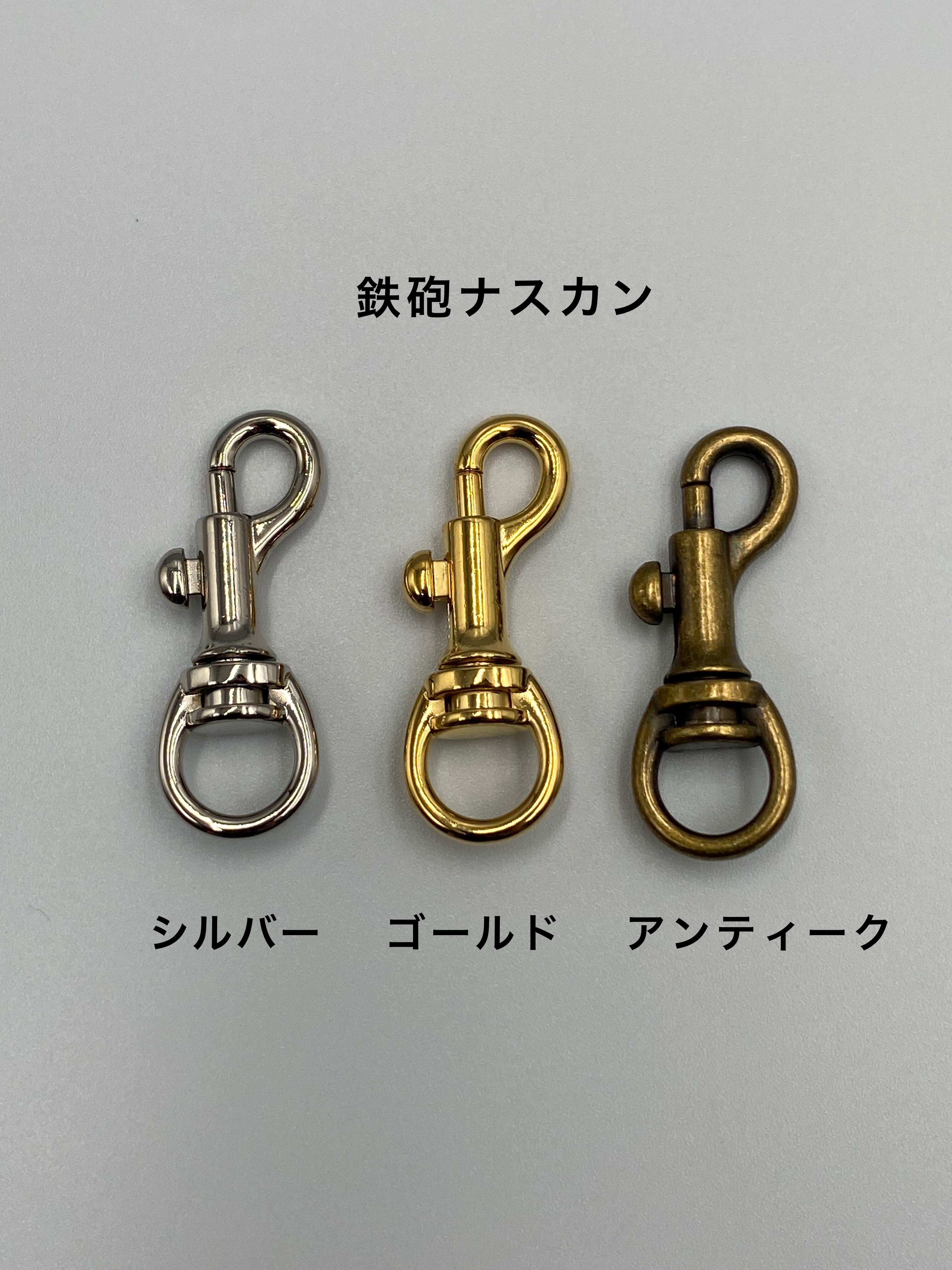 オリジナルロッカーキーホルダー（レーザー彫刻） | Taira