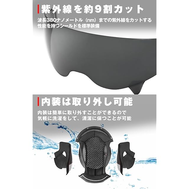 コミネ(KOMINE) 2026モデル バイク用 01-199 HK-199 アドベンチャー