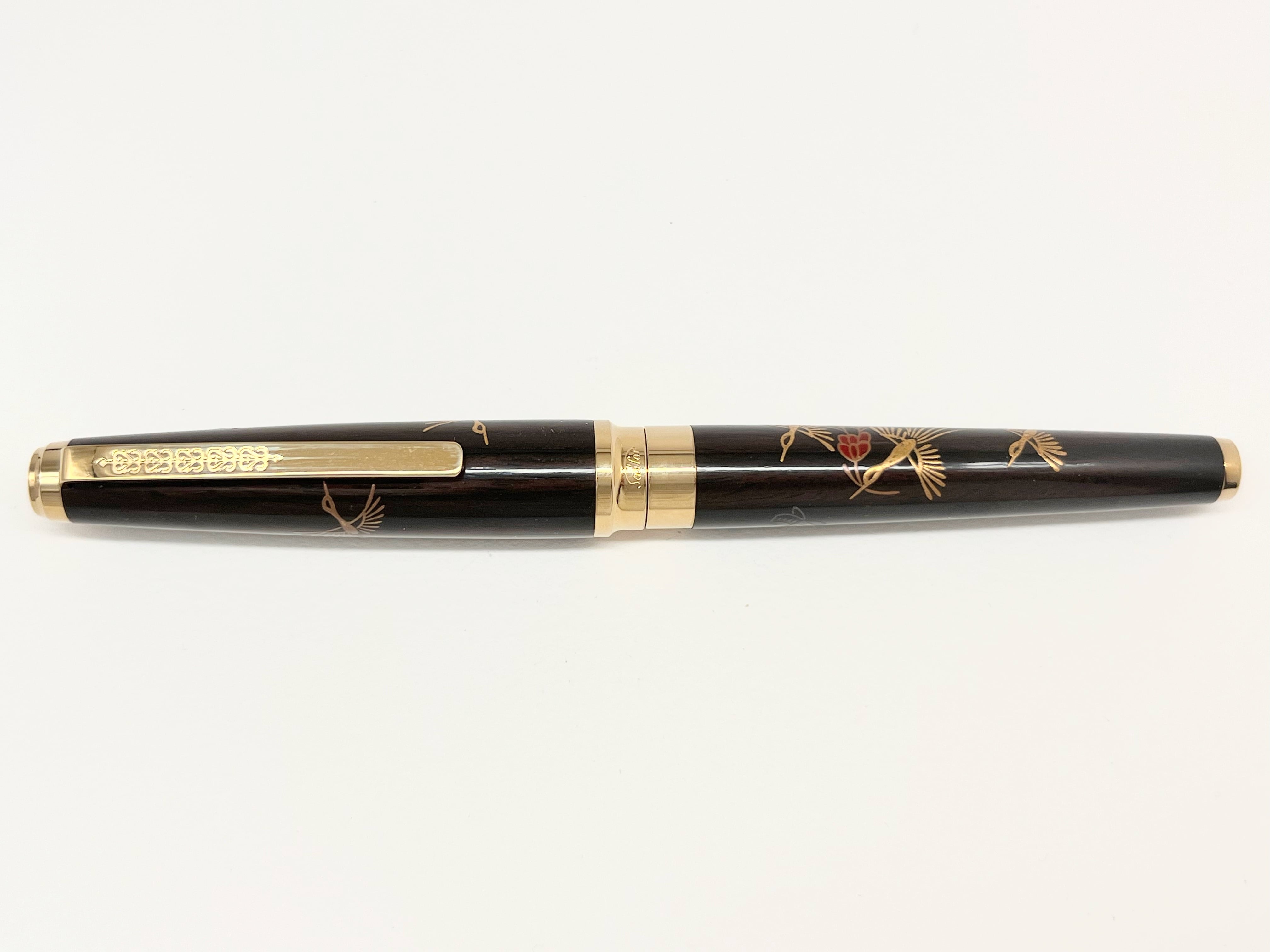 セーラー万年筆旧型 1996 セーラー万年筆 創業85周年記念シータ 青漆 SAILOR THE'TA