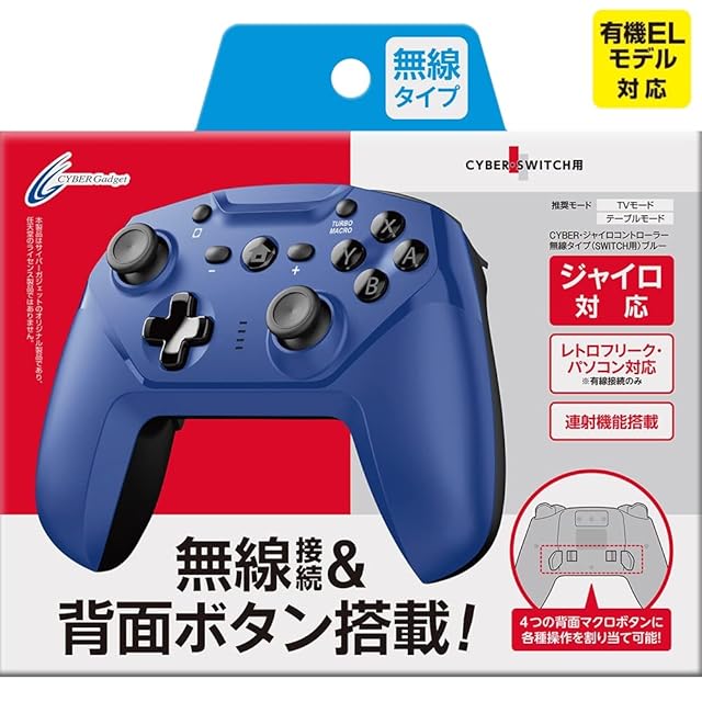 Brook Wingman FGC VX PS5/PS4/PC対応 コンバーター アーケード