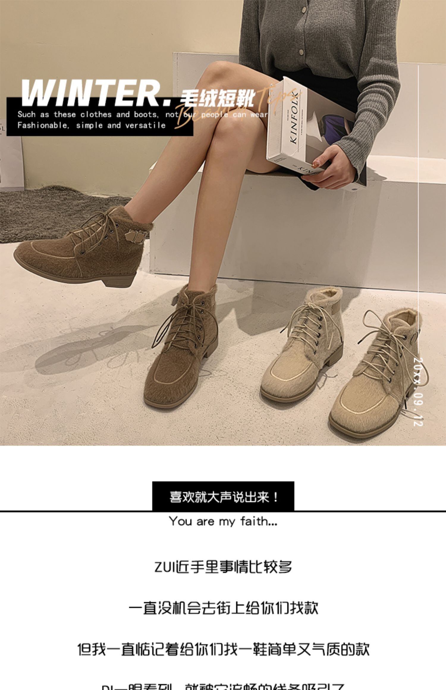 ブーツショートウィンタースタイルスウェードスタンダードソリッド カラー レトロ レース 靴 シューズ 冬物 レースアップ ソリッドカラー フェイクシューズ40657497188