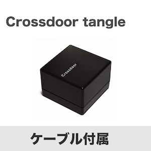 Crossdoor tangle（型番：CDW-03CA）