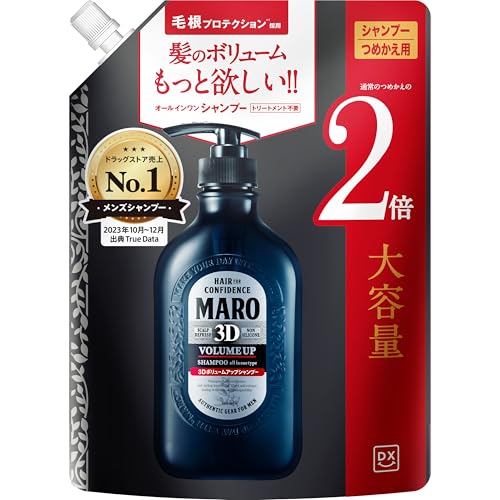 ハリスプロトンDシャンプー レフィル500ml | Pay ID