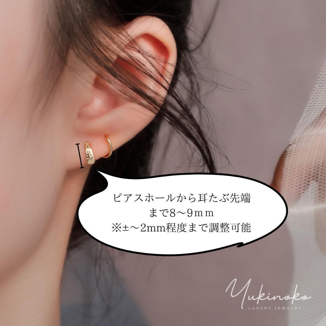 K18　2連喜平チェーンピアス K18金 喜平2連チェーン ピアス 治せ