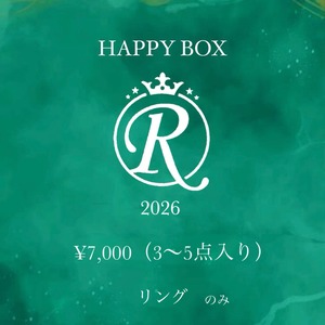 HAPPY BOX 2026【リングのみ】