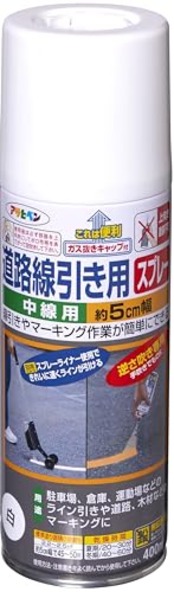 アサヒペン 道路線引き用SP中線用 400ML 白