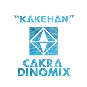 [CD] CAKRA DINOMIX - KAKEHAN
