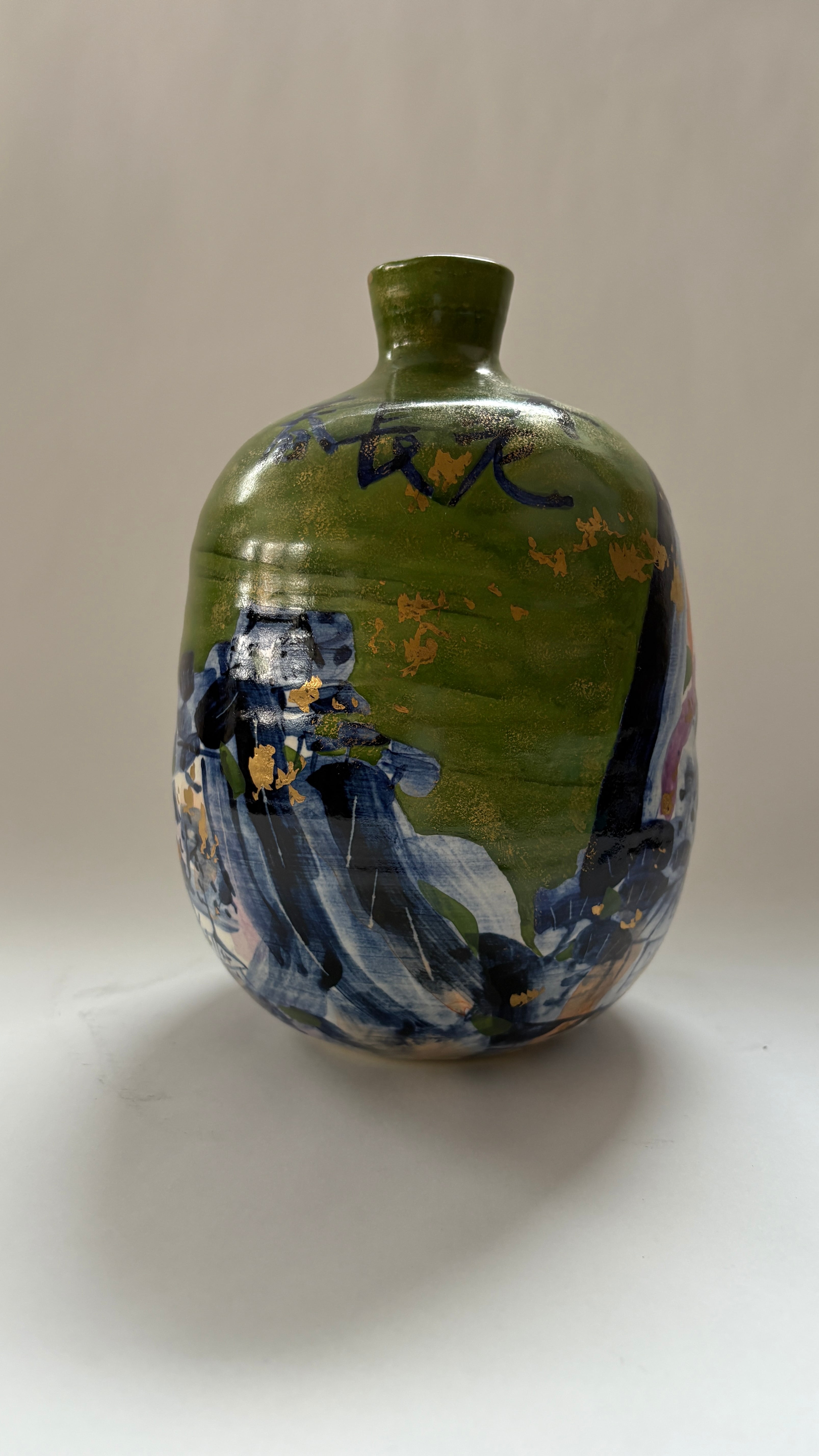 セール！・ ★新品！★   里見焼き　花瓶　小 セール！・ ☆新品！☆ 里見焼き 花瓶 小 Amazon.co.jp: 限定品 里見