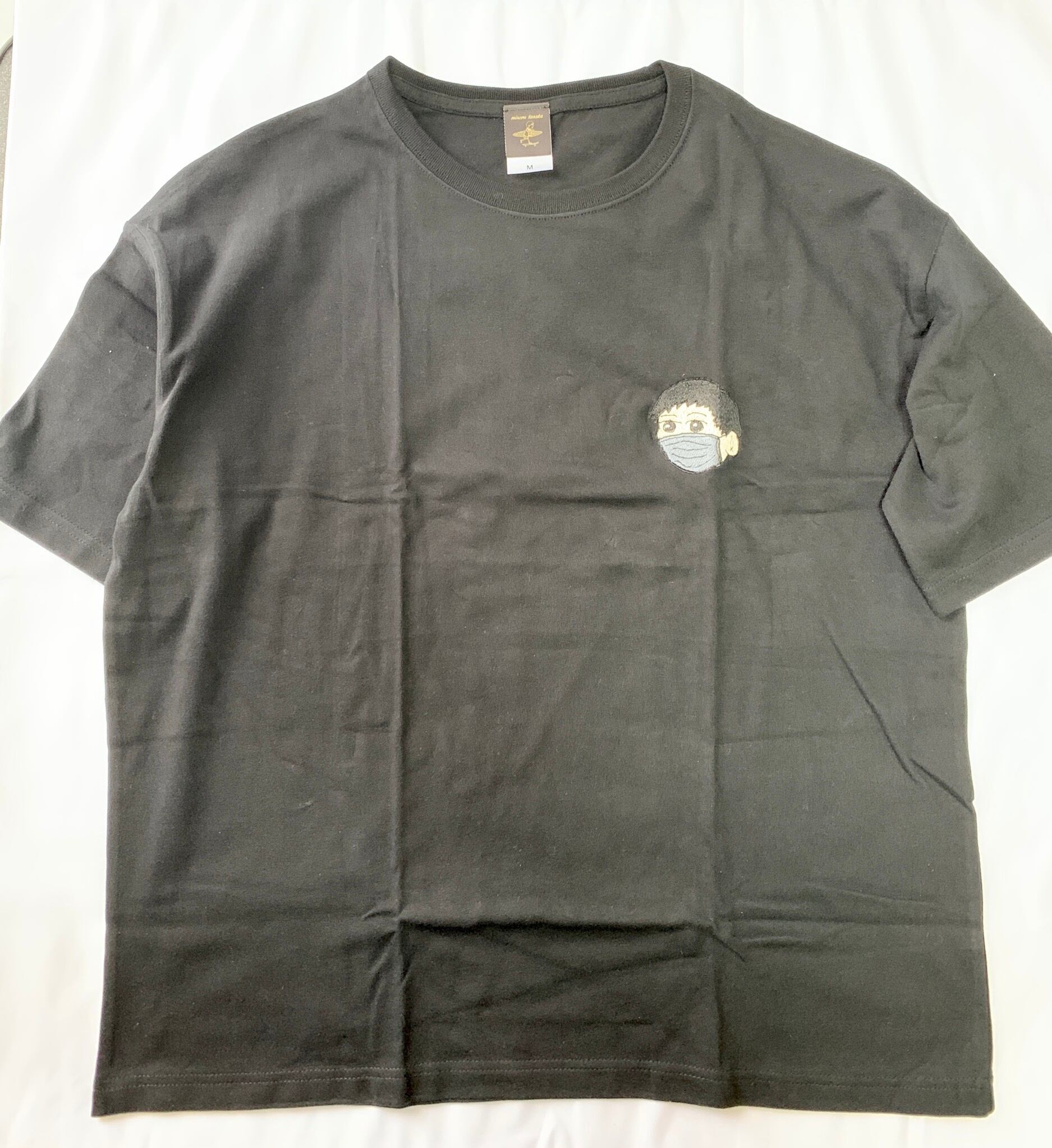 田中くんマスク刺繍Tシャツ