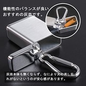 YINKE 携帯灰皿 灰皿 大容量 アッシュトレイ ポータブル 携帯用シガレットケース 車用灰皿 密閉 かわいい 臭わない (シルバー)