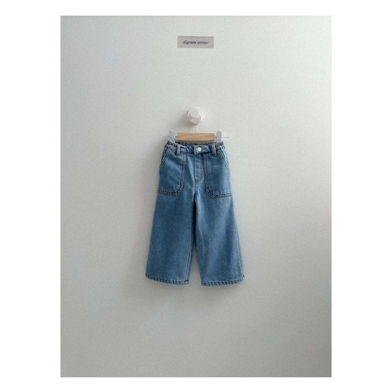 【取寄】digreen ファティーグデニムパンツ|冬服|韓国子供服