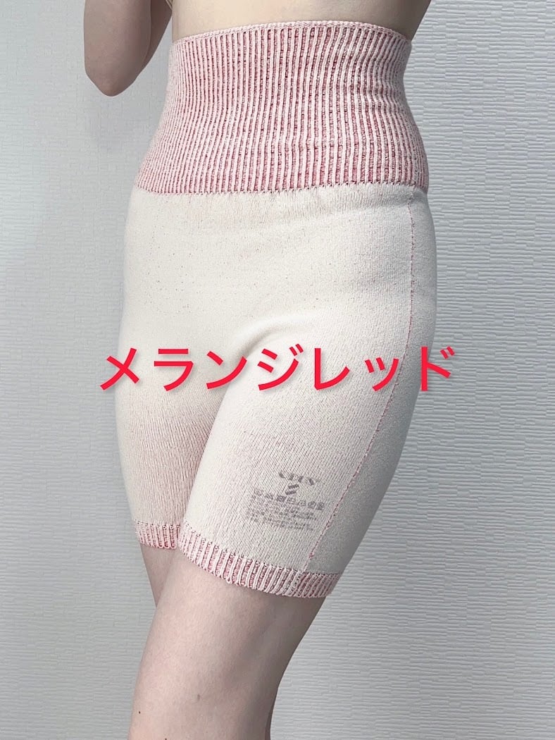 新品　三点セット　冷え性対策　ムレない　ODUS 腹巻パンツ　ブラ　日本製 レディース腹巻きパンツ | ODUS