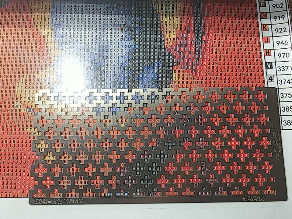 再入荷‼️【四角ビーズ用ステンレス定規】ダイヤモンドアート