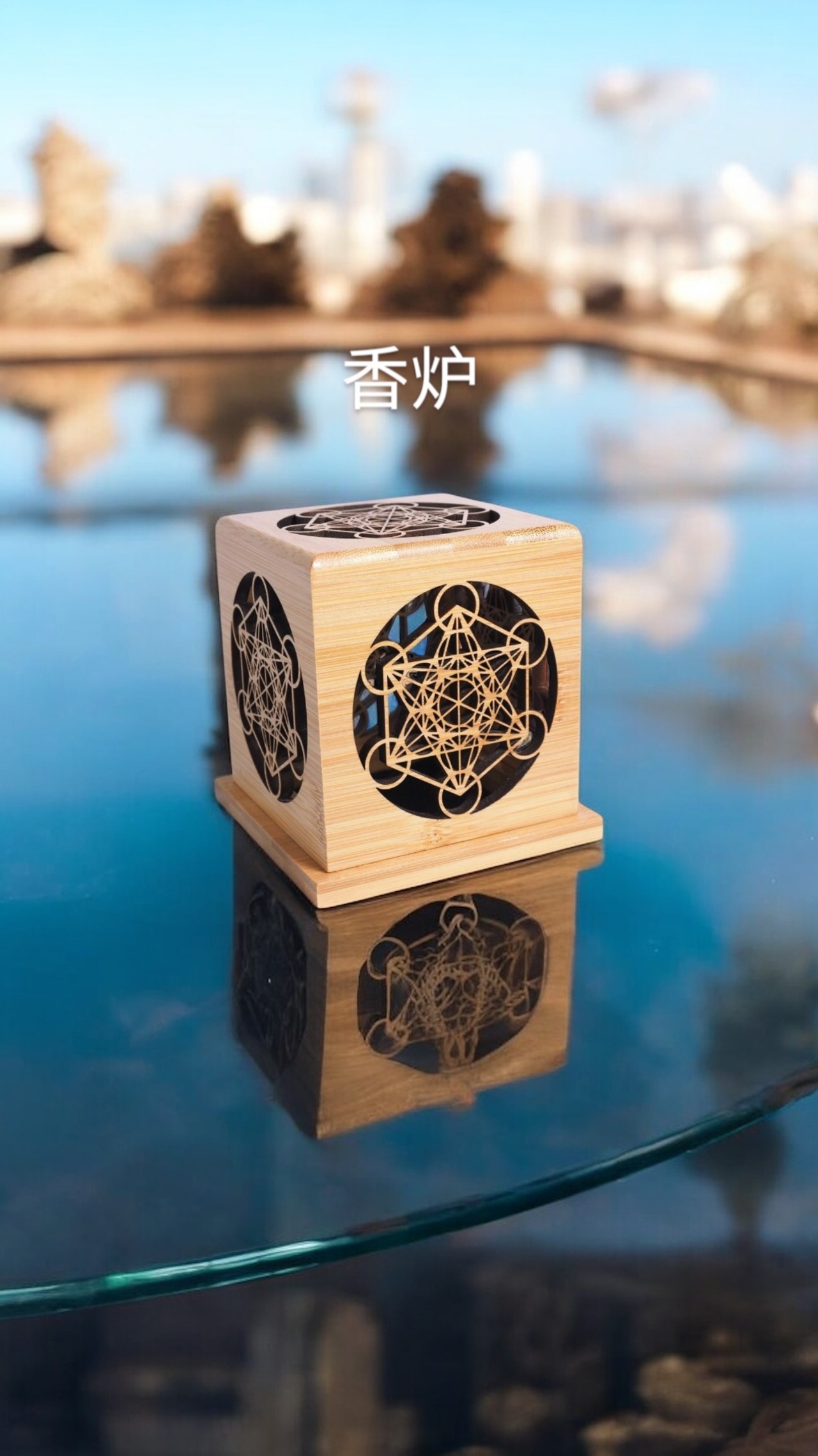 香炉・画像3