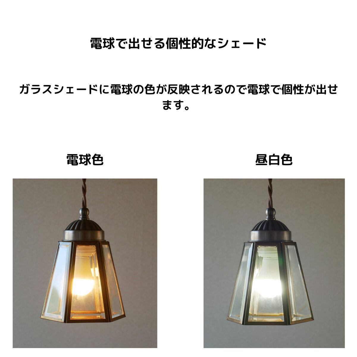 英国ペンダントライト tpk-281-sd-0005 | 照明専門店 神戸マザーズランプ