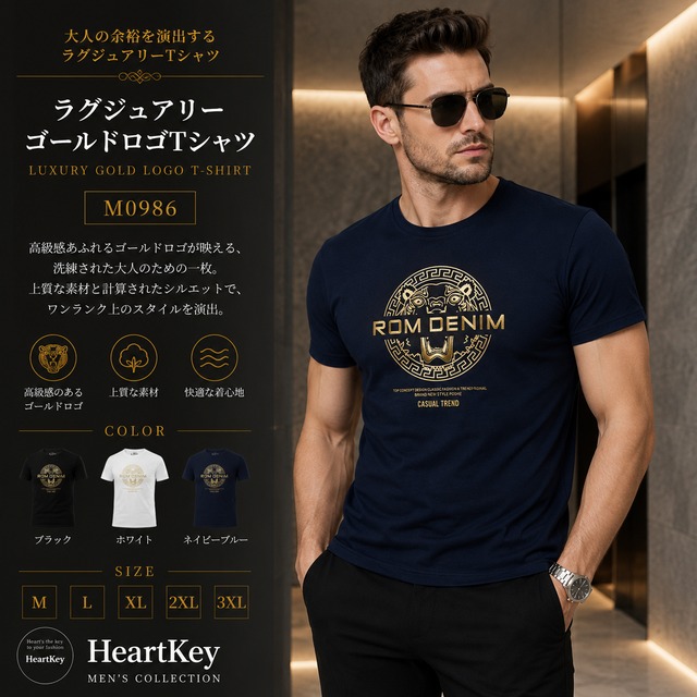 ラグジュアリーゴールドロゴTシャツ（3color） M0986