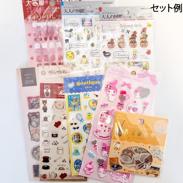 大人の図鑑シール 32枚　プレミアム　クロミ　マイメロ　シナモン　たまごっち ddb4bc0b33541bc824cb911341a794