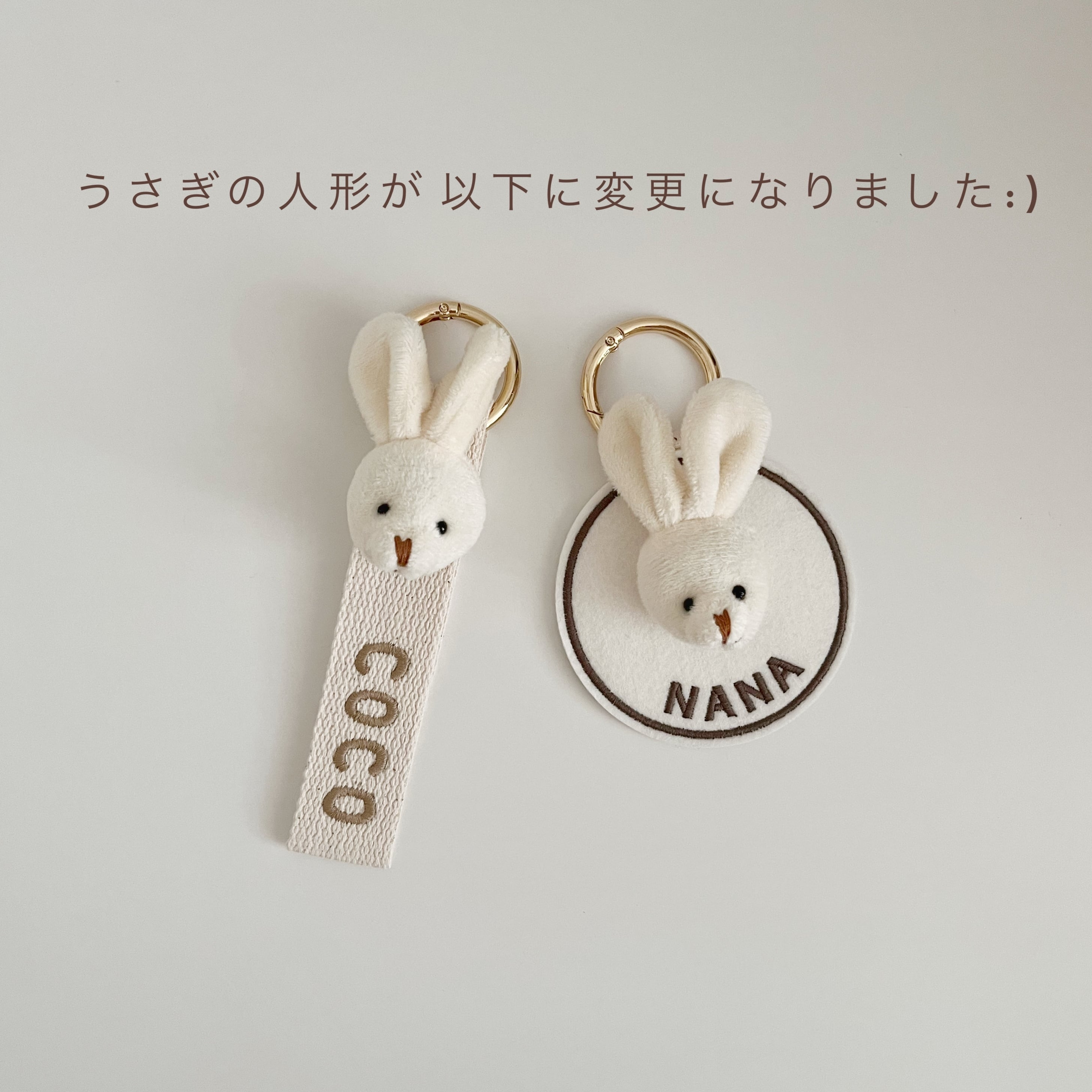 ラウンドネームタグ | イブル&Baby Fabric LilyBlanc（リリーブラン）