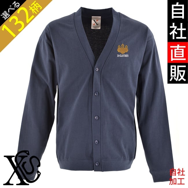 メンズ長袖トップス | 刺繍の森X-CLOTHES【公式通販サイト】