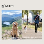 ※予約【puppygallery公式】Momentum - Basic Leash マルチタイプ幅 2.0cm × 長さ 106〜201cm（調節可能）