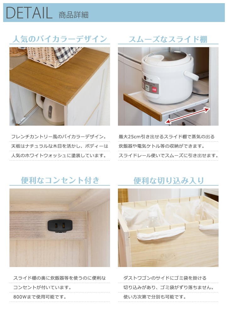 ナチュラルカラーの本棚 2段 さらっ キャスター付き ナチュラルカラーの本棚 2段 さらっ キャスター付き
