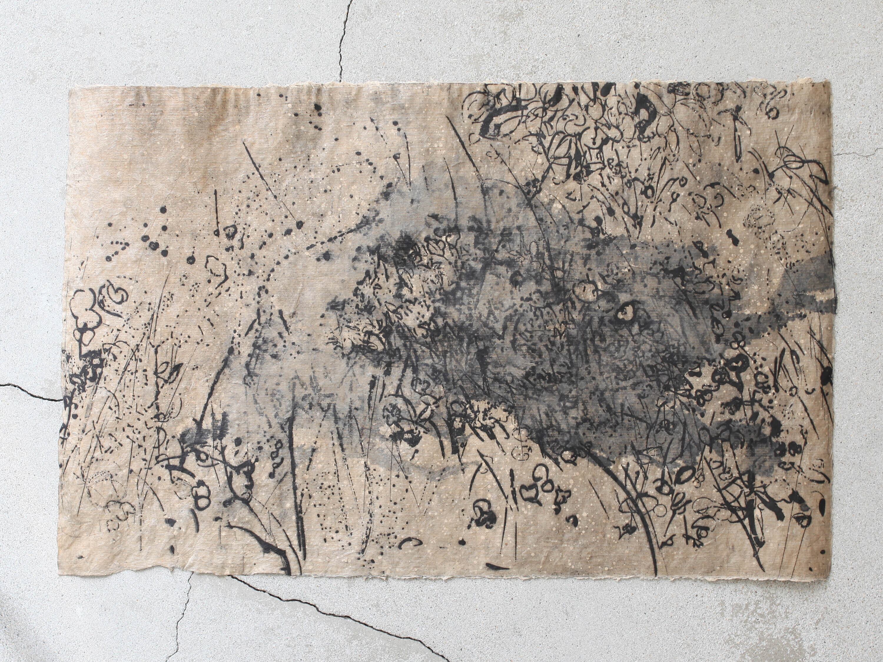 尾関立子 | MUTTE