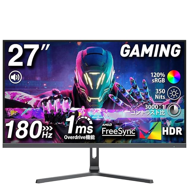 InnoView デュアル モバイルモニター 18インチ 2K 2560x1600 100Hz