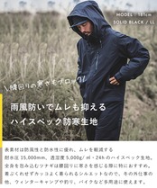ツナギ 防寒 防風 防水 GE-590 グレースエンジニア 冬 つなぎ おしゃれ オールインワン 撥水 暖かい 農作業着 レディース 可愛い 防寒つなぎ かっこいい グレースエンジニアーズ 農作業 防寒着 バイク オートバイ アウター サロペット 園芸 女性用 ガーデニング 作業服