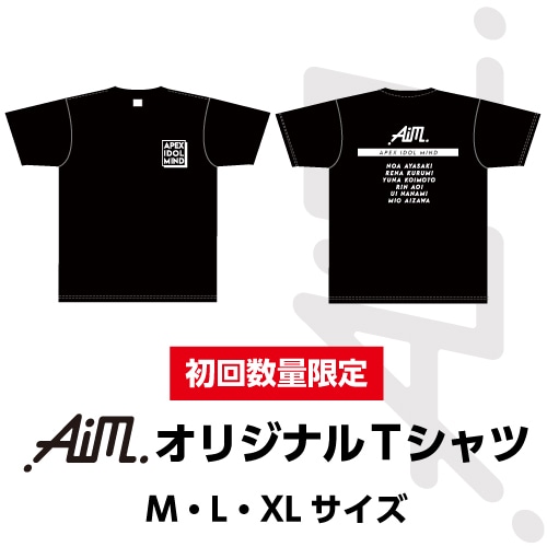 【初回数量限定】AimオリジナルTシャツ