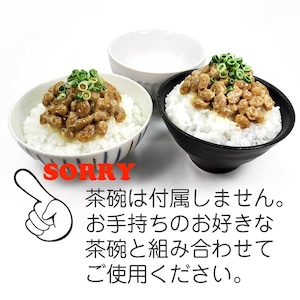 納豆ご飯 食品サンプル ディスプレイ用