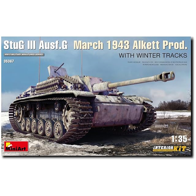 トプカプ宮殿 武器コレクション / The Arms of the Sultans The Arms
