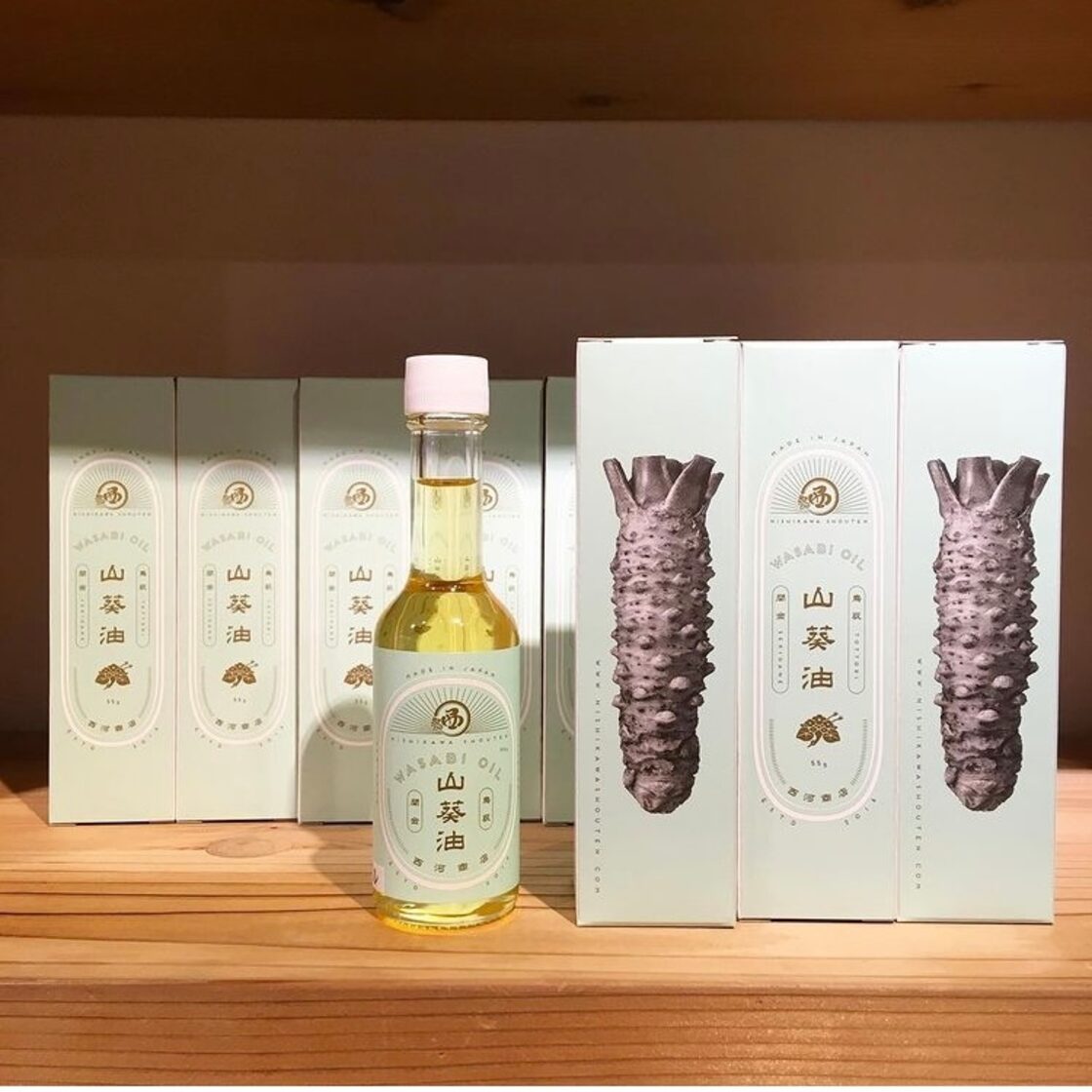 わさびオイル （山葵油） 鳥取県産 西河商店 カルパッチョ ピザ