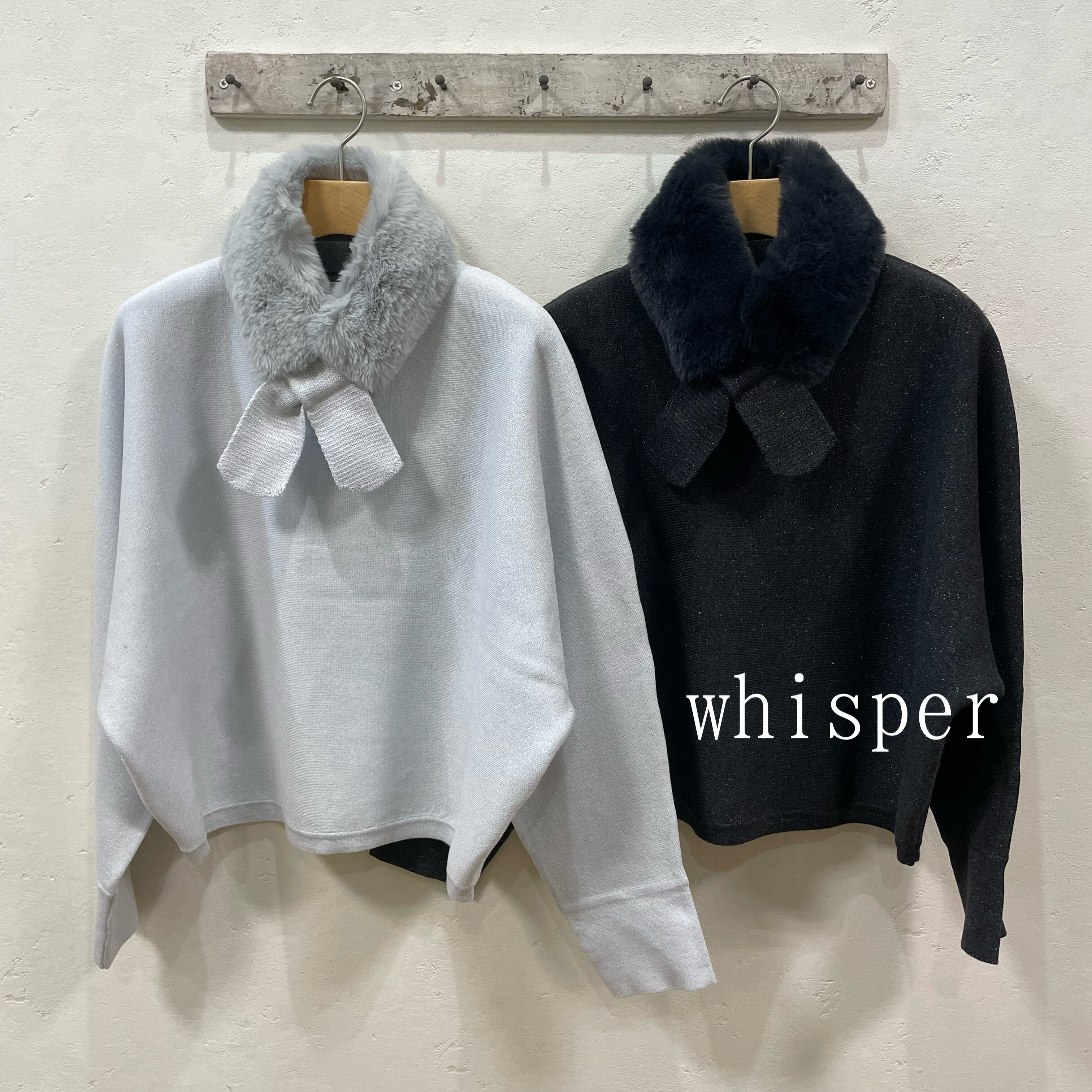 FURRY ミラノリブドルマンマフラーセット(P) | whispermusee