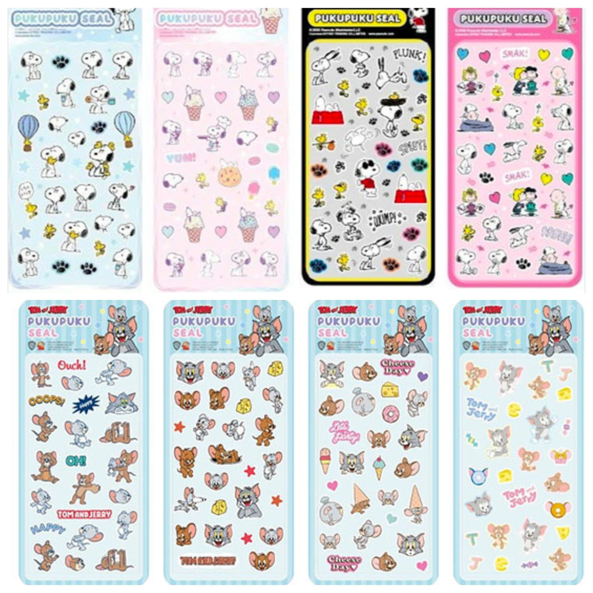 シールまとめ売り