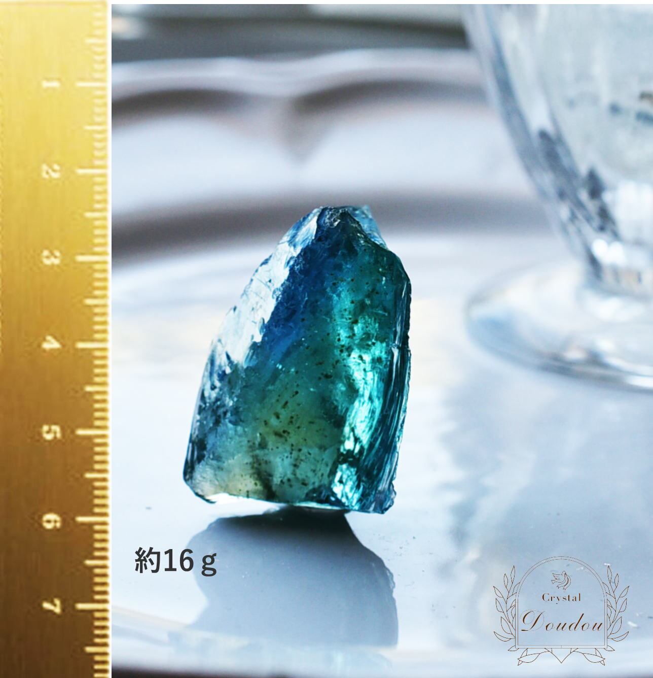 アンダラクリスタル レア・ネオ・ピーコックブルー＋グリーン