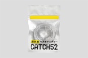 超抗菌ヘアキャッチャー CATCH52