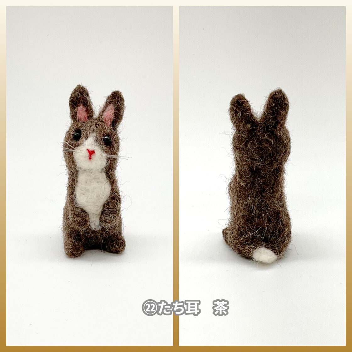 rika-smallworld 羊毛フェルトのうさぎ | PAY ID