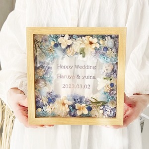 写真も飾れる＊木製ガラスフォトフレーム花畑　1003ブルー　子育て感謝状　両親贈呈　ウェディング　結婚式