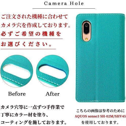 新品》 AQUOS sense3 SH-02M SHV45 SH-M12 lite SH-RM12 Android 新品》 AQUOS sense3 SH-02M SHV45 SH-M12 lite SH-RM12 Android