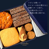 GATO LUA （ガトルア）firando クッキー缶