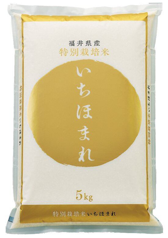 令和6年産 福井県池田町産特別栽培米 いちほまれ 5㎏ | Rice 令和6年産 福井県池田町産特別栽培米 いちほまれ 5㎏ | Rice