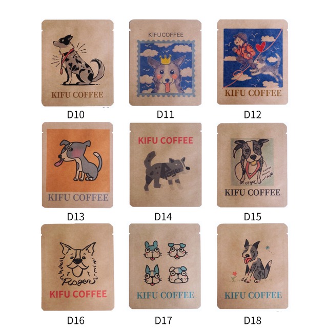 【継続・みんなでつくるKIFU COFFEE】for 災害救助犬