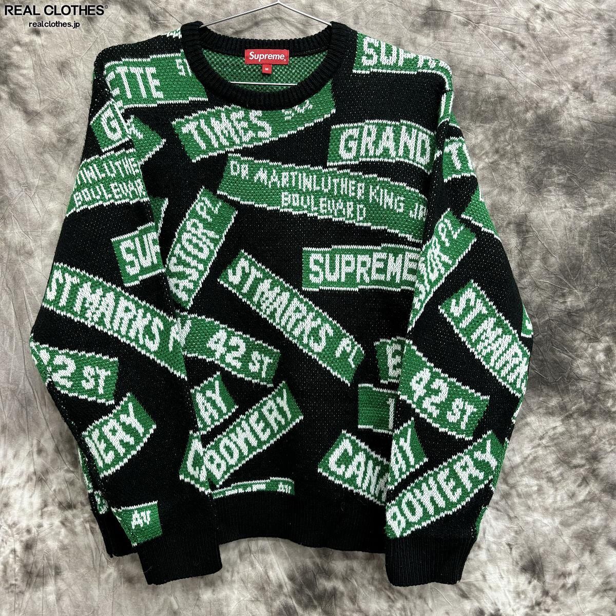Supreme Street Signs Sweater シュプリーム ニット